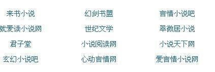 四虎影院合法吗